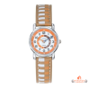 Montre Enfant Inotime - Apprentissage de l'Heure - Bracelet Marron Moyen - Garantie 2 Ans